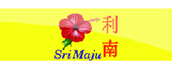 Sri Maju